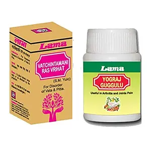 Lama Vatchintamani Ras 25 Tablets with Gold and Pearl + Lama Yograj Guggulu 80 Tablets (Combo Pack)