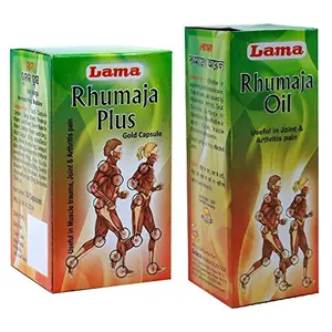 Lama Rhumaja Gold Plus 30 Capsules + Lama Rhumja Oil 100 ml (Combo Pack)