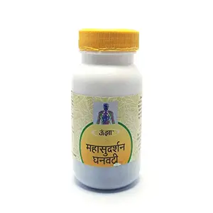 Mahasundarshan Ghanvati-200 Tablets