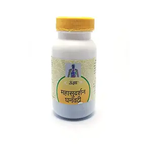 Mahasudarshan Ghanvati-80 Tablets (Pack Of 2)