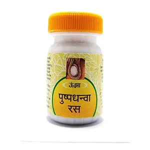 Pushpadhanva Ras-200 Tablets