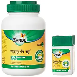 Zandu Maha Sudarshan Churn 120g+Maha Sudarshan Ghanvati 100 tab(combo pack) Free malshuddhi sample