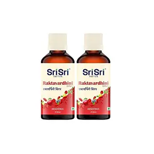 Sri Sri Tattva Raktavardhini Syrup 200ml (Pack 2)