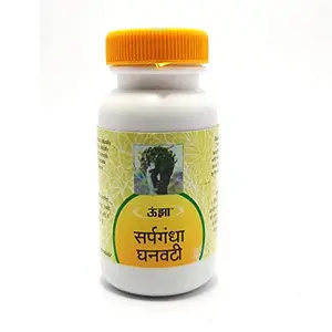 Sarpagandha Ghanvati-80 Tablets