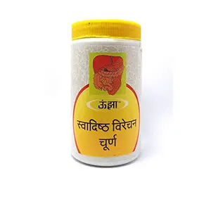 Swadishta Virechan Churna-100 Gm (Pack Of 2)