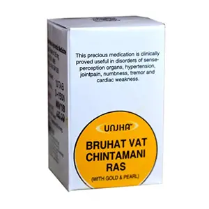 Bruhat Vat Chintamani Ras pack of 10 tabs