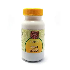 Kutaj Ghanvati-80 Tablets (Pack Of 2)
