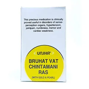 AyuHeal Bruhat Vat Chintamani Ras-10 Tablets