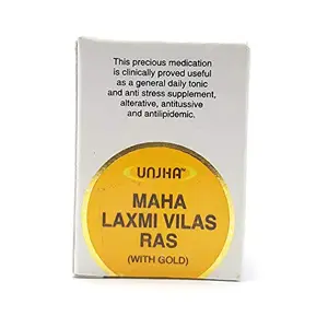 Maha Laxmi Vilas Ras-25 Tablets