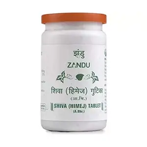 Zandu Shiva (Himej) Gutika 100 Tab(Pack of 4) Free malshuddhi sample