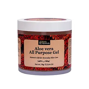 Bipha Ayurveda Aloevera Organic Non-Toxic Aloe Vera Gel for Acne Multipurpose Gel for Skin and Hair 75G