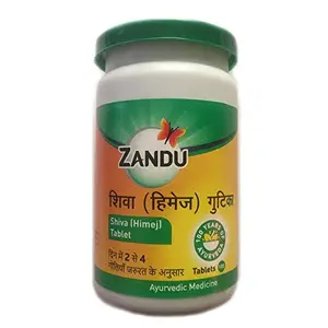 Zandu Shiva (Himej) Gutika Pack Of 2 (100 no.)