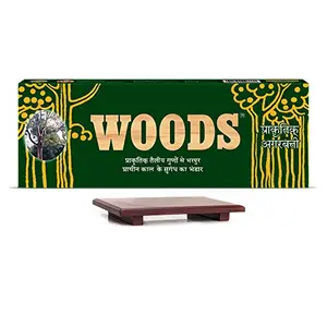Cycle Agarbatti Special Combo - Woods Incense Sticks (1 Pack) with Wooden Handcrafted Pooja Peeta (1 Pack)