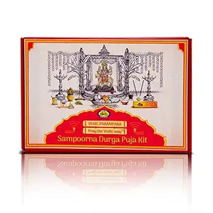 Cycle Vedic Parampara Sampoorna Durga Puja Kit