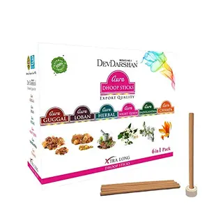Devdarshan Rajnigandha Night Queen Herbal Loban Champa Guggal Mix Dry Dhoop Sticks (3 Packs of 12 Units Each)