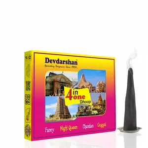 Devdarshan Fancy Night Queen Chandan Guggal 4 in 1 Dhoop (16 Sticks 50g) - Pack of 12 Units