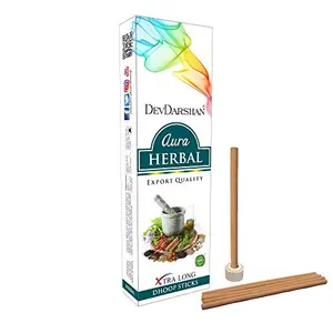 Devdarshan Aura Herbal Dry Dhoop Stick 10 Sticks (Pack of 24 Units)