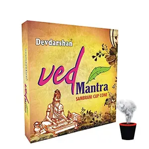 Devdarshan Ved Mantra Sambrani Cups Pack of 4
