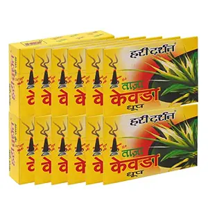 Hari Darshan Fresh Kewada Dhoop (10 Sticks Pack of 12)