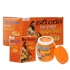 Hari Darshan Chandan Kesar Tika/Tilak (80G Pack of 12) Original