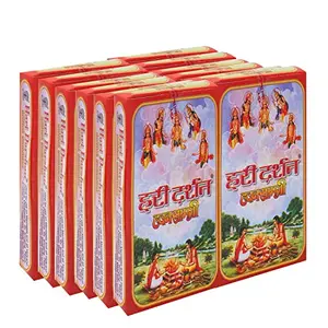 HARI DARSHAN Hawan Samagri (600g 50g Each) -Pack of 12