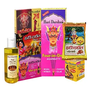 Hari Darshan Free Chandan Tika 40gm with Spiritual Combo (Assorted Puja Samagri Pack of 10) | Perfect Kit for Daily Use