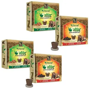 Zed Black Gauved Sambrani Cup Combo - 2 Loban + 2 Guggal - Made with Cow Dung & Eco Friendly Ingredients - Pack of 4