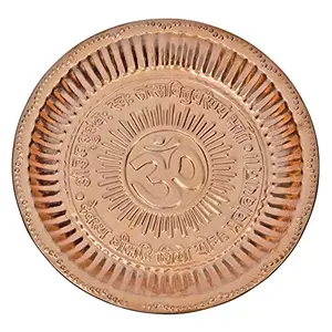Copper Pooja thali with gayatri Mantra Emboss Decoration Materials for Diwali karwa chauth Dia: 9.5 inch