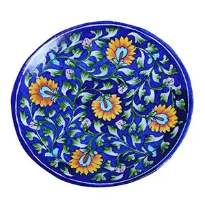 Decorative Plate (8 Inch)
