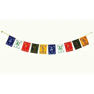 Bigzoom Present Buddhist Prayer Flag for Car Home and Office Decor