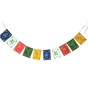 Bigzoom Present Buddhist Prayer Flags for Bikes/Motorbike and Cycle