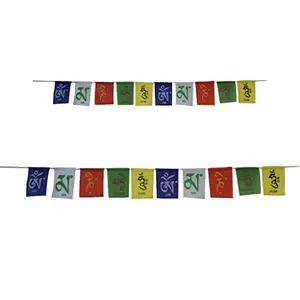 Combo of One Tibetian Buddhist Prayer Flags for Home and One for Car