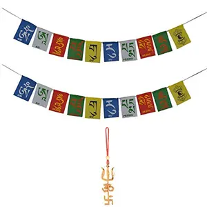 Odishabazaar Cotton Buddhist OM MANI Padme HUM Prayer Flag (50 cm X 1 cm X 10 cm) Multicolour 4.5 x 3.5 inches (T_Flag-1)