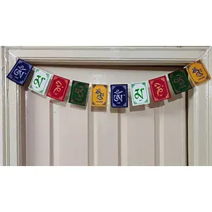 Buddhist Prayer Flags for Home Office Desk Cycle Bike Scooter and Car Decor- 6 x 8 75 cm (Large)