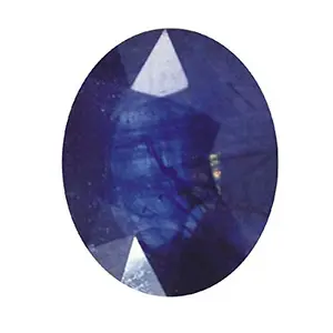 Neelam/Blue Sapphire Gemstone with Lab Report