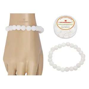 White Agate Gemstone Bracelet (Handmade & Stretchable)