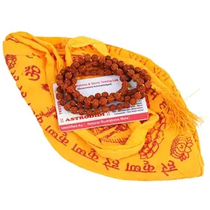 5 Mukhi Rudraksha Mala Lab Certified with Gomukhi Bag for Japa (Brown)