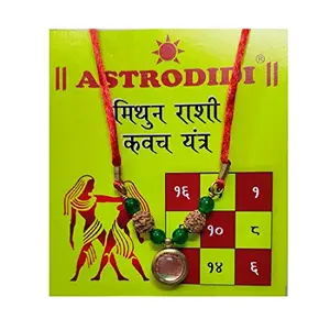 Mithun Rashi/Gemini Zodiac Sign Brass Multicolour Pendant Kavach Locket for Men Women and