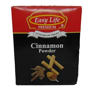 Cinnamon Powder 475 gm