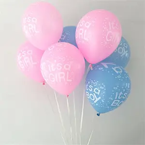 Small Shower (Latex Balloon (Pack of 25))