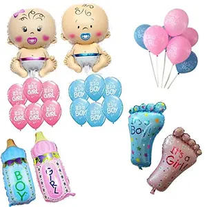Small Shower Balloon Decoration for Small Shower - Small Shower Props Small Shower Decorations