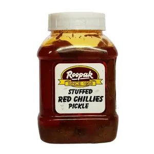 Stuffed Red Chillies Pickle (300gm)