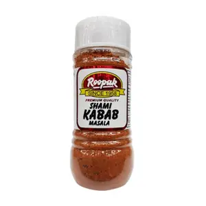 Shami Kabab Masala (100gm)
