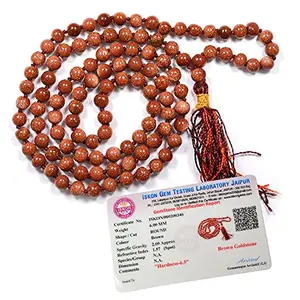 Certified Natural Goldstone Brown Mala Semi Precious Crystal Stone 6 mm 108 Beads Jap Mala / Necklace for Reiki Healing Stones (Color : Brown)
