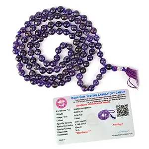 Certified Natural AAA Amethyst Mala Semi Precious Crystal Stone 6 mm 108 Beads Jap Mala / Necklace for Reiki Healing Stones (Color : Purple)