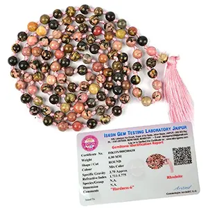 Certified Natural Rhodonite Mala Semi Precious Crystal Stone 6 mm 108 Beads Jap Mala / Necklace for Reiki Healing Stones (Color : Pink)