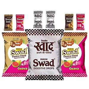 Swad Mixed Toffee 3 Packs (Swad Candy Imli & Guava Chocolate ) 300 Toffees