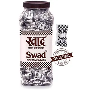 Swad Digestive Chocolate Candy Jar 300 Candies