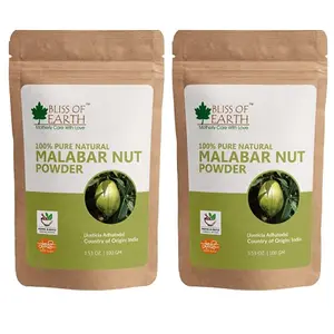 Bliss of Earth100% Pure & Natural Malabar Nut Powder | 2x100GM | Vasika Powder | Healthy Skin | Natural Blood Purifier | joint Pain Reliver | Balance Pitta & Kapha Doshas |