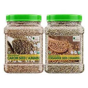 Bliss of Earth Combo Of Certified Organic Coriander seeds (250gm) And Carom Seeds (400gm) For Healthy Cooking (Pack Of 2)